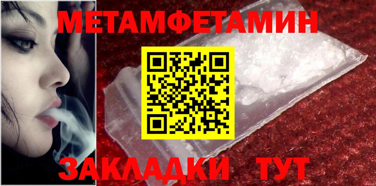 Бошки Шишки Кулебаки