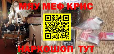 кокаин премиум Тулун