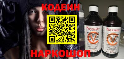 кокс Туймазы