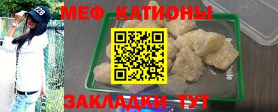 кокаин премиум Тулун