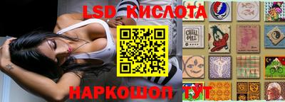 мяу мяу мука Тула