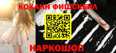 прущая мука Усть-Илимск