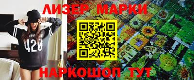 мяу мяу мука Тула