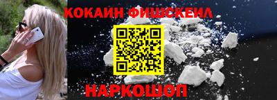 кокс Туймазы