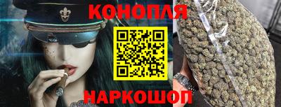 таблы Уссурийск