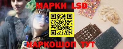 прущая мука Усть-Илимск
