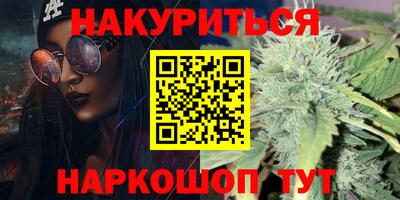 кокс Туймазы