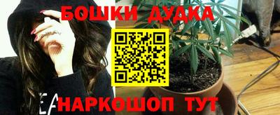 кокс Туймазы