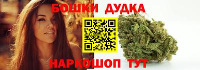 мяу мяу мука Тула