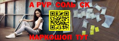 PSILOCYBIN Усть-Джегута