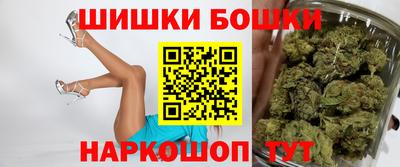 таблы Уссурийск