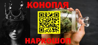 кокаин премиум Тулун