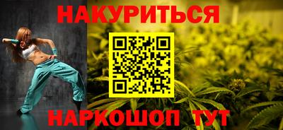 мяу мяу мука Тула
