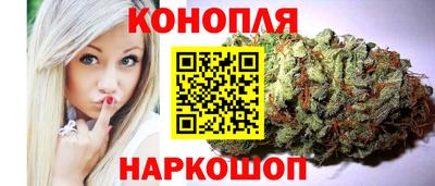 кокаин премиум Тулун