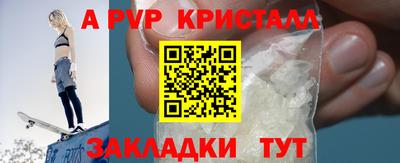 кокаин премиум Тулун