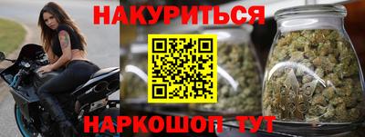 кокаин премиум Тулун