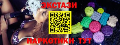 кокс Туймазы