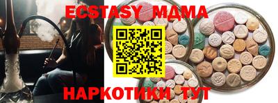 кокс Туймазы