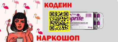 кокс Туймазы
