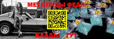 кокс Туймазы