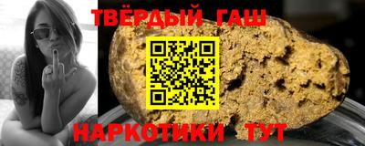 прущая мука Усть-Илимск