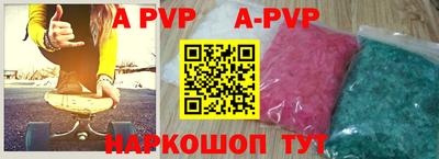 прущая мука Усть-Илимск