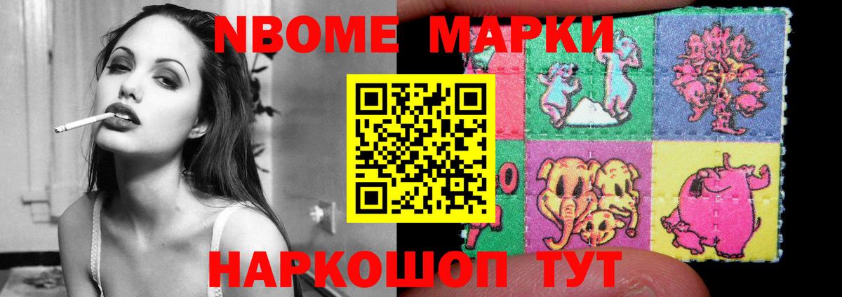 LSD-25 экстази кислота  Лсд 25 экстази кислота  Вход с VPN  Кулебаки 