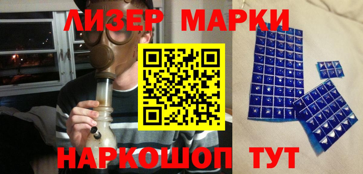 Кулебаки  Марихуана  Вход с VPN  Метамфетамин  Меф   Метадон 