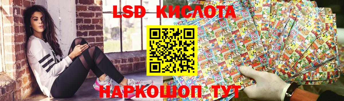 Марки N-bome  Вход с VPN  Кулебаки  Марки 25I-NBOMe 1500мкг  Марки 25I-NBOMe 1500мкг 